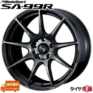 Weds ウェッズ WedsSport ウェッズスポーツ SA-99R 17インチ リム幅7.5J インセット+45 5穴 PCD114.3 WBC（ウォースブラッククリアー） 送料無料｜tireichiba