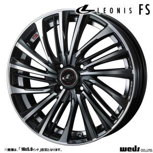 WEDS（ウェッズ） ホイール4本セット LEONIS レオニス FS 15インチ