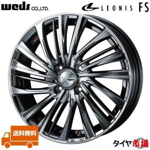 WEDS（ウェッズ） ホイール4本セット LEONIS レオニス FS 16インチ