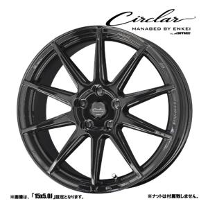 4本セット 共豊  CIRCLAR サーキュラー C10R 17インチ リム幅7.0J 7J インセット+53 5穴 PCD114.3 マットガンメタ｜tireichiba