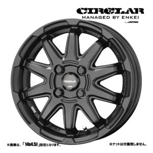 4本セット 共豊  CIRCLAR サーキュラー C10S 14インチ リム幅4.5J インセット+45 4穴 PCD100 マットブラック