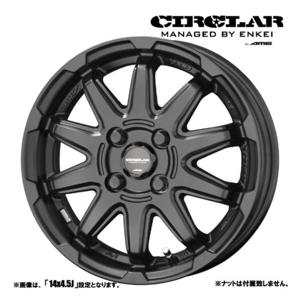 4本セット 共豊 CIRCLAR サーキュラー C10S 16インチ リム幅6.0J 6J インセッ...