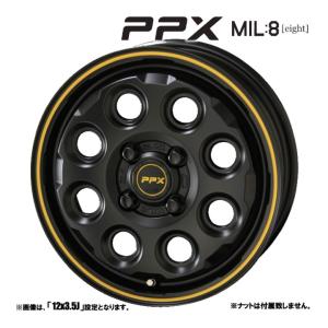 共豊 KYOHO PPX D10X 軽トラック 軽バン 3.5J-12 +45 4H100 マット