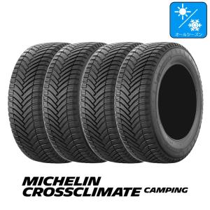 ミシュラン（MICHELIN） 4本セット 215/70R15CP 109/107R クロス