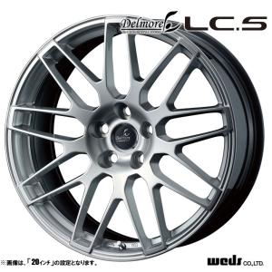 KOSEI ホイール4本セット GLAMIC LX-S グラミック エルエックスエス 19