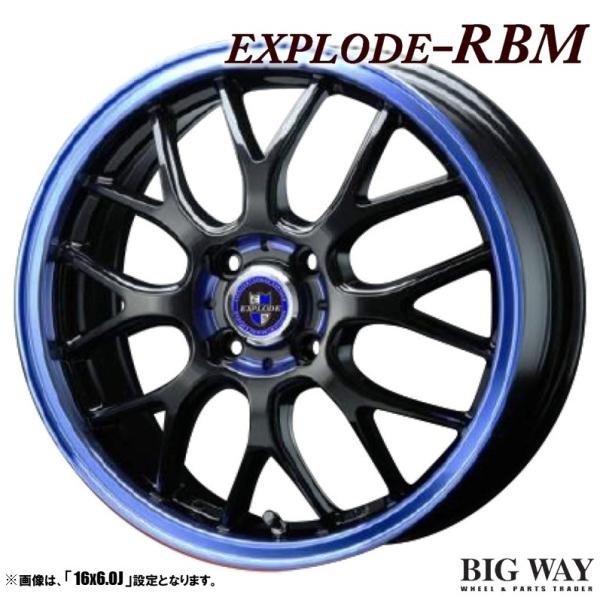 4本セット EXPLODE エクスプラウド RBM 14インチ リム幅4.5J インセット+45 4...