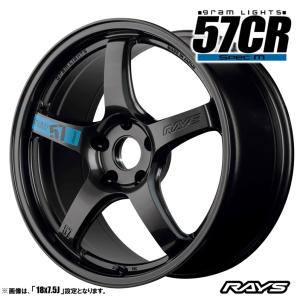 ホイール4本セット RAYS レイズ gramLights グラムライツ 57CR SPEC-M 17インチ リム幅7.0J インセット+38 5穴 PCD114.3 スーパーダークガンメタ(AXZ)｜tireichiba