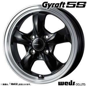 4本セット Weds ウェッズ Gyraft 5S グラフト ゴエス 12インチ リム幅4.0J インセット+43 4穴 PCD100 ブラックリムポリッシュ【法人宛発送の場合、送料無料】｜タイヤ市場ショッピング