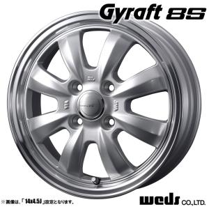 ホイール4本セット Weds ウェッズ Gyraft 8S グラフト ハチエス 12インチ リム幅4.0J インセット+43 4穴 PCD100 シルバーリムポリッシュ