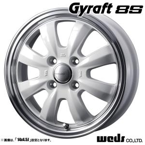 WEDS（ウェッズ） 4本購入で送料無料 Gyraft 8S 14x4.5J 4/100 +45 WHT