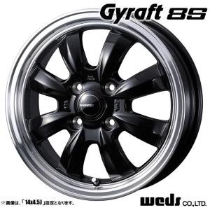 WEDS N-BOX等 Weds Gyraft ウェッズ グラフト 8S 15インチ 4.5J WEDS N-BOX等 Weds Gyraft ウェッズ グラフト 8S 15インチ 4.5J