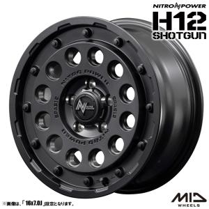 RAYS 17インチ 5H114.3 8J 8J+35 5穴 ホイール 【2本セット 新品