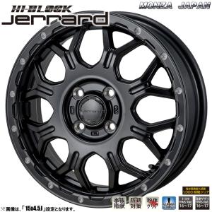 4本セット MONZA モンツァ HI-BLOCK JERRARD ハイブロック ジェラード 15インチ リム幅5.5J インセット+38 4穴 PCD100 サテンブラックミーリング｜tireichiba