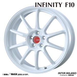 インフィニティ 17インチ ホイール INTER MILANO（インターミラノ） 17インチホイール4本セット INFINITY