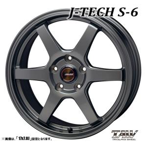 ブリザック 数量限定 185/70R14インチ ブリヂストン VRX2 5.5J