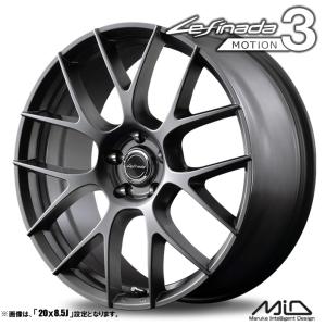 マルカサービス 4本セット Lefinada レフィナーダ MOTION3 モーション3