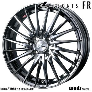 WEDS（ウェッズ） ホイール4本セット LEONIS レオニス FR 17インチ
