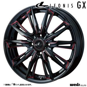 WEDS（ウェッズ） LEONIS レオニス GX 15インチ リム幅4.5J インセット