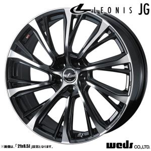 WEDS（ウェッズ） ホイール4本セット LEONIS レオニス VX2 19インチ