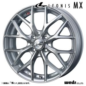 WEDS（ウェッズ） LEONIS レオニス MX 15インチ リム幅4.5J インセット