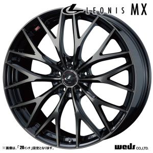 LEONIS FR レオニス　アルミホイール17インチ WEDS（ウェッズ） ホイール4本セット LEONIS レオニス FR 17インチ