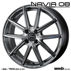 ホイール4本セット Weds ウェッズ LEONIS レオニス NAVIA08 15インチ リム幅5.5J インセット+42 4穴 PCD100 PSB プラチナシルバーブラック ナヴィア