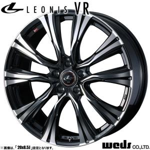 ホイール4本セット Weds ウェッズ LEONIS レオニス VR 17インチ リム幅