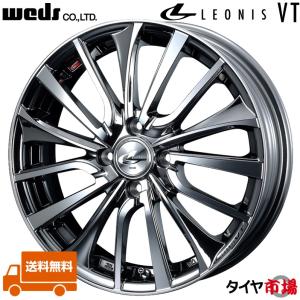 Weds ウェッズ LEONIS レオニス VT 16インチ リム幅5.0J インセット+45 4穴 PCD100 BMCMC