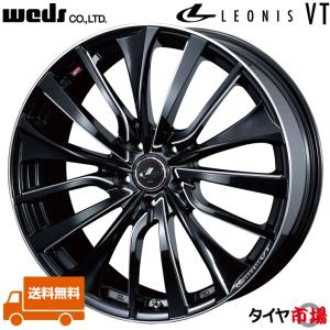 Weds ウェッズ LEONIS レオニス VT 18インチ リム幅7.0J インセット+47 5穴 PCD114.3 PBK/SC