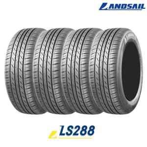 サマータイヤ 4本セット 185/55R15 82V LANDSAIL（ランドセイル） LS288【2024年製】（ネット限定特価）｜タイヤ市場ショッピング