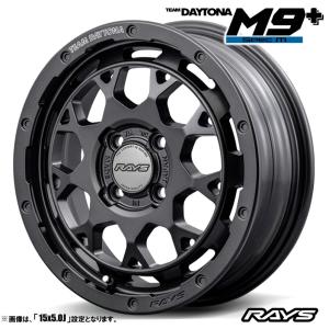 RAYS ホイール4本セット TEAM DAYTONA M9+ (BEL) 15インチ 5.0J