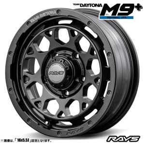 RAYS プラド/ハイラックス等 17インチ 6穴 139.7 8J RAYS/レイズ