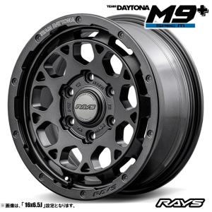 ホイール4本セット RAYS レイズ TEAM DAYTONA チームデイトナ M9+ SPEC-M スペックエム 16インチ リム幅6.5 インセット+38 6穴 PCD139.7｜tireichiba