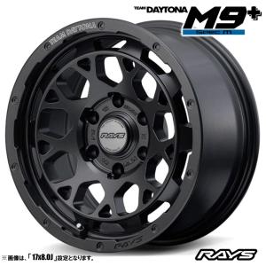 ホイール4本セット RAYS レイズ TEAM DAYTONA チームデイトナ M9+ SPEC-M スペックエム 17インチ リム幅8.0 インセット+20 6穴 PCD139.7｜tireichiba