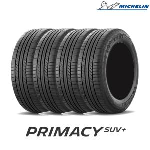 【2024年製】 サマータイヤ 4本セット 225/65R17 106H XL MICHELIN（ミシュラン）PRIMACY SUV+ プライマシー エスユーブイ プラス （ネット限定特価）｜tireichiba