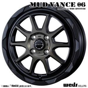 WEDS（ウェッズ） MUD VANCE 06 マッドヴァンス 14インチ リム幅4.5J