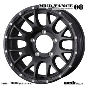 Weds ウェッズ MUD VANCE 08 マッドヴァンス 15インチ リム幅6.0J インセット+0 5穴 PCD139.7 フリントブラック ホイールのみ1本｜tireichiba