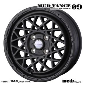 WEDS（ウェッズ） MUD VANCE 09 マッドヴァンス 14インチ リム幅4.5J