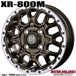 4本セット MUDBAHN マッドバーン XR-800M 12インチ リム幅4.0J インセット+42 4穴 PCD100 グロスブロンズ/リムポリッシュ 【法人宛て発送の場合、送料無料】｜tireichiba