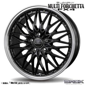 ロクサーニ 4本セット BADX LOXARNY MULTIFORCHETTA マルチ