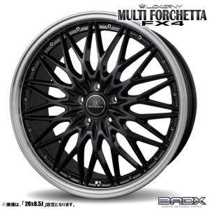 ロクサーニ 4本セット BADX LOXARNY MULTIFORCHETTA マルチ
