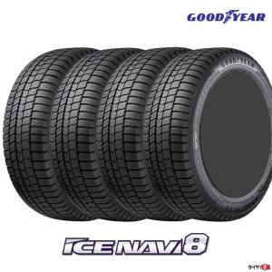 ブリザック 60プリウス 195/60R17インチ ブリヂストン VRX2 5H114.3