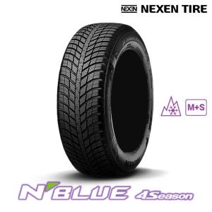 オールシーズンタイヤ 205/50R17 93W XL 17インチ ネクセン NEXEN Nblue 4Season 【 2023年~2024年製 】（ネット限定価格）｜tireichiba