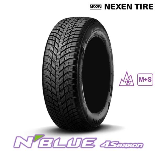 オールシーズンタイヤ 225/65R17 102H 17インチ ネクセン NEXEN Nblue 4...