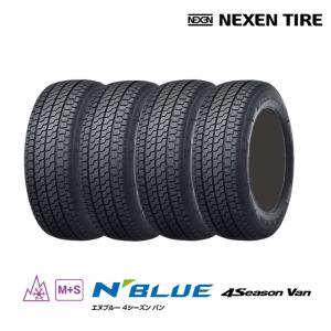 グッドイヤー（GOODYEAR） 【2026年製】 サマータイヤ4本セット 195