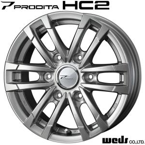 ホイール4本セット Weds ウェッズ PRODITA HC2 プロディータ エイチシーツー 15インチ リム幅5.5J インセット+42 6穴 PCD139.7 メタリックシルバー キャラバン｜tireichiba