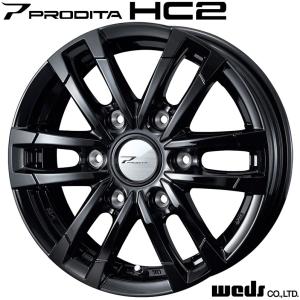 WEDS（ウェッズ） プロディータ HC2 ブラック 4本 15×6.0J+33 6H 139.7