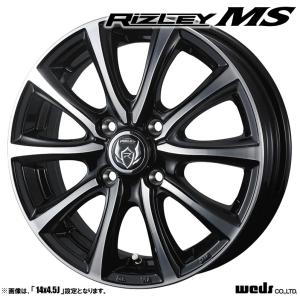 WEDS ホイール4本セット Weds ウェッズ RIZLEY MS ライツレー 14インチ 