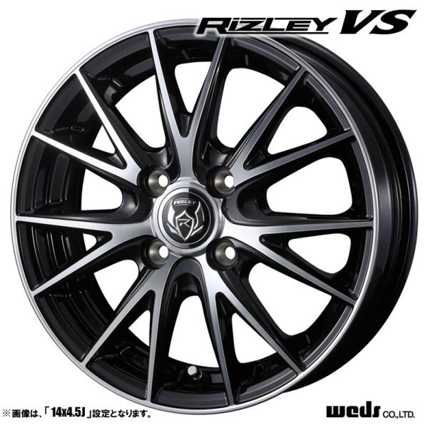 ホイール4本セット Weds RIZLEY VS ライツレー 15インチ リム幅5.5J インセット...