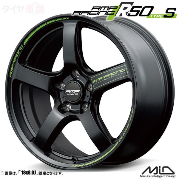 ホイール4本セット M.I.D マルカサービス RMP RACING R50 TypeS 18インチ...